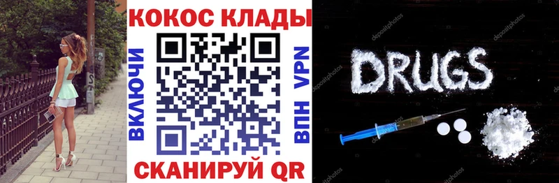 COCAIN VHQ  Цивильск 