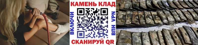 Гашиш гарик  Цивильск 