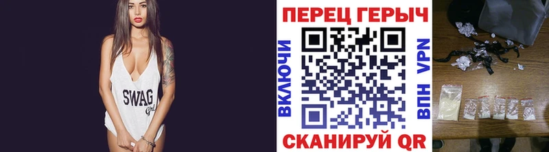 даркнет сайт  Цивильск  гидра ссылка  Героин Афган 