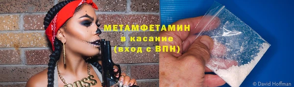 кокаин премиум Алзамай