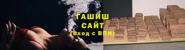 ГАЛЛЮЦИНОГЕННЫЕ ГРИБЫ Алексин
