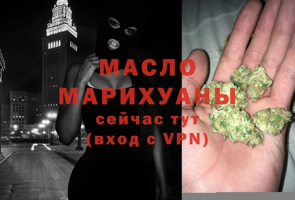 бутик Алексеевка