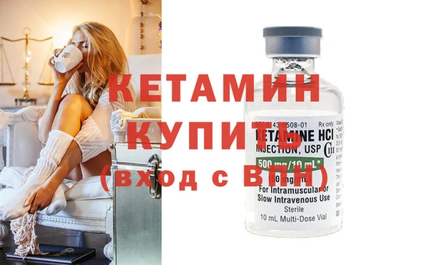 гидропоника Абдулино