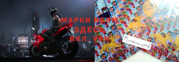 бутик Алексеевка