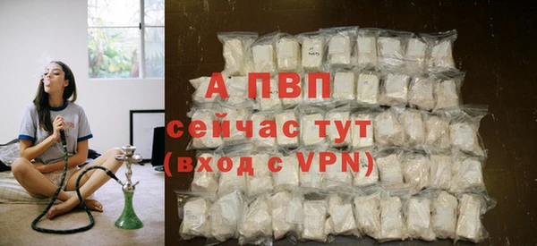 бутик Алексеевка